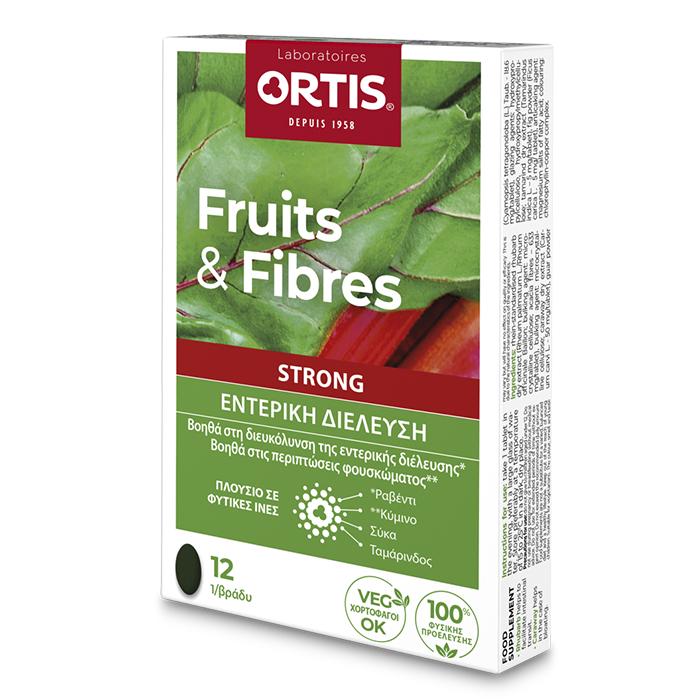 Fruits&Fibres STRONG, φυτά για γρήγορη δράση στη διακίνησή σας