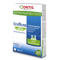 ORTIS - Δισκία Beneflora Γαστροανθεκτικά δισκία 