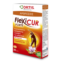ORTIS - Flexicur FORTE