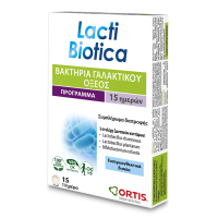 ORTIS - LactiBiotica