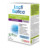 ORTIS - LactiBiotica