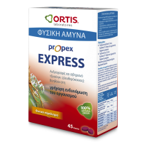 ORTIS - Propex Express