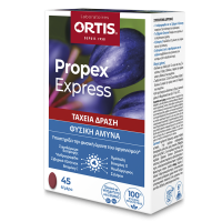 ORTIS - Propex Express