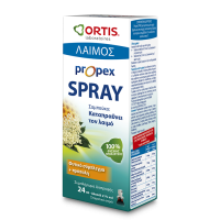 ORTIS - Propex Spray