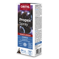 ORTIS - Propex Spray