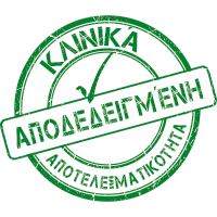 efficacite-clinic_cy-el