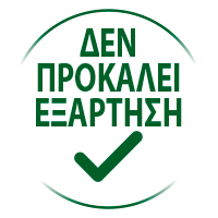 dependance-no_cy-el